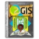 Иконка 2Gis Все города 3.16.3 (апрель 2021) Portable by Punsh [Multi Ru]
