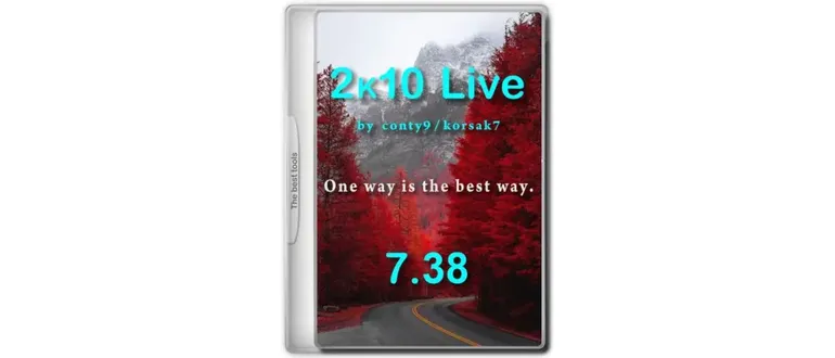 Иконка 2k10 Live 7.38 (обновляемая авторская раздача)