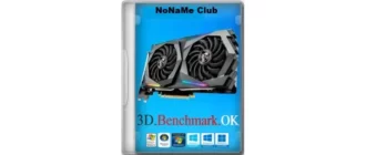 Иконка 3D.Benchmark.OK 2.14 Portable [Multi Ru]