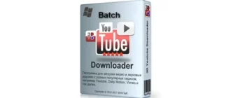 Иконка 3D Youtube Downloader - Batch 2.12.10 RePack (& Portable) by elchupacabra [Multi Ru]