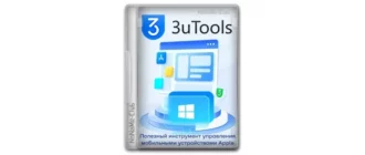 Иконка 3uTools 3.22 [Multi Ru]