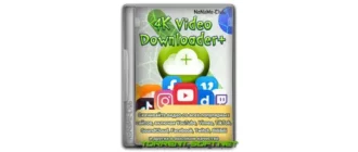 Иконка 4K Video Downloader+ 1.2.0.0031 RePack (& Portable) by KpoJIuK [Multi Ru]