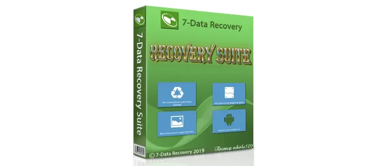 Иконка 7-Data Recovery Suite 4.4 Enterprise (2019) РС RePack & Portable by TryRooM