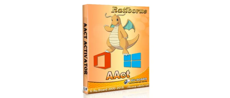 Иконка AAct 3.9.4 (2018) РС Portable by Ratiborus