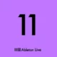 Иконка Ableton - Live Suite 11.0 (x64) [Multi]