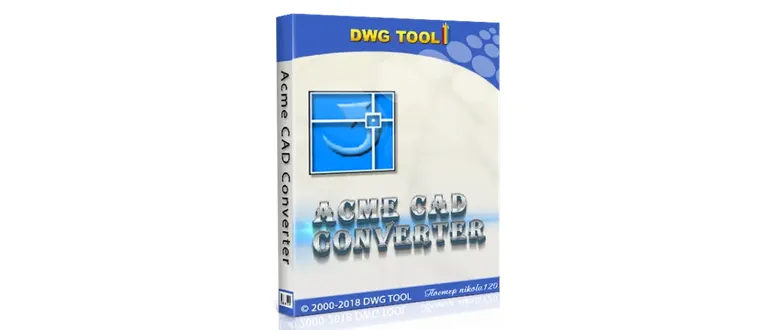 Иконка Acme CAD Converter 2019 8.9.8.1482 (2018) РС RePack & Portable by elchupacabra