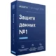 Иконка Acronis True Image 2016 19.0.6569 (2016) MULTi Русский