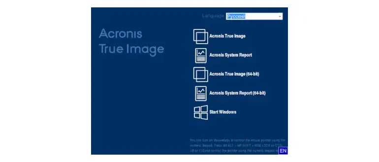 Иконка Acronis True Image 2017 New Generation Build 6116 BootCD (2017) MULTi Русский