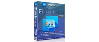 Иконка Acronis True Image 2020 Build 25700 (2020) РС RePack by KpoJIuK