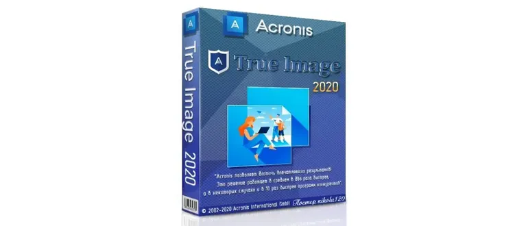 Иконка Acronis True Image 2020 Build 25700 (2020) РС RePack by KpoJIuK