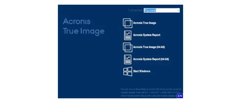 Иконка Acronis True Image 2021 Build 35860 BootCD [Multi Ru]