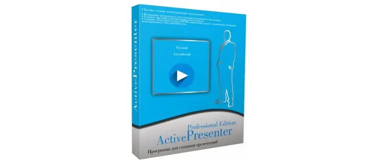 Иконка ActivePresenter Pro Edition 8.5.0 (2021) PC RePack & Portable by TryRooM