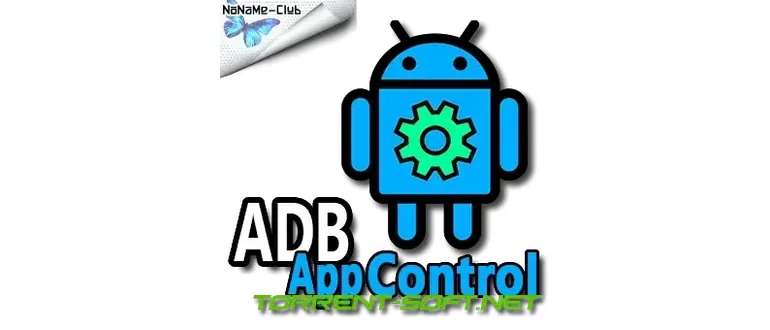 Иконка ADB AppControl 1.8.2 Extended portable by GPFault [Multi Ru]