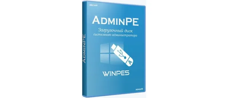 Иконка AdminPE 3.9 (2017) MULTi Русский