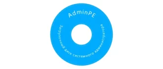 Иконка AdminPE 4.4++ (RC) (09.08.2020) [Ru]