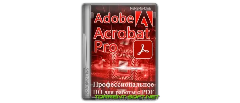 Иконка Adobe Acrobat Pro 2023.006.20360 RePack by KpoJIuK [Multi Ru]