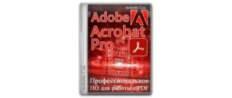 Иконка Adobe Acrobat Pro 2024.002.20736 (x32-x64) Portable by 7997 [Multi Ru]
