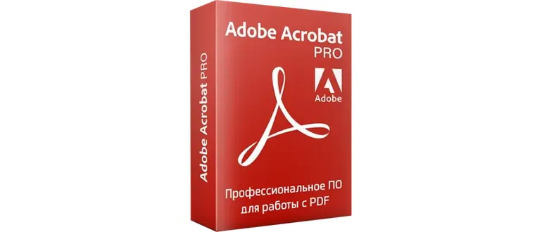 Иконка Adobe Acrobat Pro 2025.001.20458 (x86 x64) Portable by 7997 [Multi Ru]