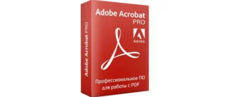Иконка Adobe Acrobat Pro 2025.001.20521 (x86 x64) Portable by 7997 [Multi Ru]