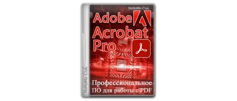 Иконка Adobe Acrobat Pro 24.1.20604 (x64) Portable by 7997 [Multi Ru]