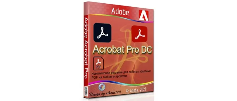 Иконка Adobe Acrobat Pro DC 2022.001.20117 RePack by KpoJIuK [Multi Ru]