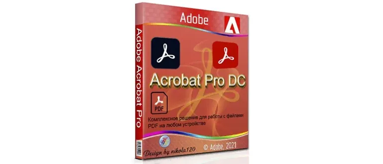 Иконка Adobe Acrobat Pro DC 2022.002.20191 RePack by KpoJIuK [Multi Ru]