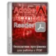 Иконка Adobe Acrobat Reader 2023.008.20533.0 [Multi Ru]