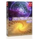 Иконка Adobe After Effects CC 2018 15.1.2 (2018) РС Repack by m0nkrus