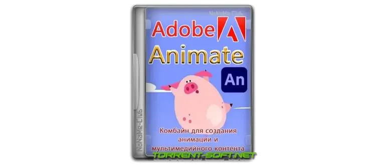 Иконка Adobe Animate 2024 24.0.0.305 x64 Portable by 7997 [Multi Ru]