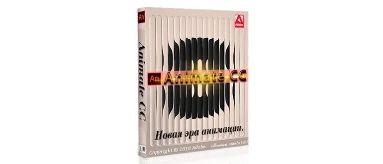 Иконка Adobe Animate CC 2019 (v19.0) Multilingual (2018) РС by m0nkrus