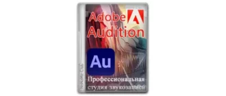 Иконка Adobe Audition 2024 24.6.0.69 RePack by KpoJIuK [Multi Ru]
