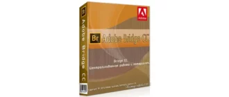 Иконка Adobe Bridge CC 2018 8.1.0.383 (2018) РС RePack by KpoJIuK
