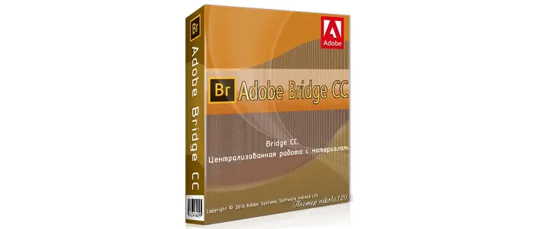 Иконка Adobe Bridge CC 2018 8.1.0.383 (2018) РС RePack by KpoJIuK
