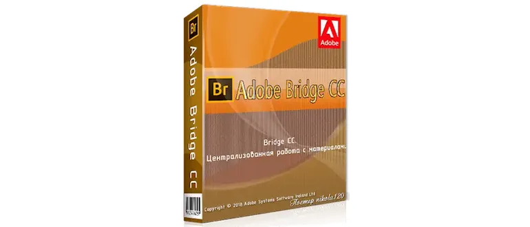 Иконка Adobe Bridge CC 2019 9.0.0.204 (2018) РС