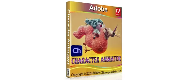 Иконка Adobe Character Animator (2020) РС RePack by KpoJIuK