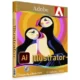 Иконка Adobe Illustrator 2022 26.0.0.730 (2021) РС by m0nkrus