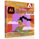 Иконка Adobe Illustrator 2022 26.0.0.730 RePack by KpoJIuK [Multi Ru]