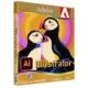 Иконка Adobe Illustrator 2023 27.3.1.629 RePack by KpoJIuK [Multi Ru]