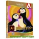 Иконка Adobe Illustrator 2023 27.7.0.421 [x64] (2023) PC RePack by KpoJIuK