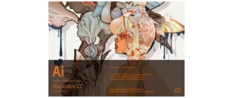 Иконка Adobe Illustrator CC 2015.3 20.0.0 RePack by D!akov (2016) MULTi Русский