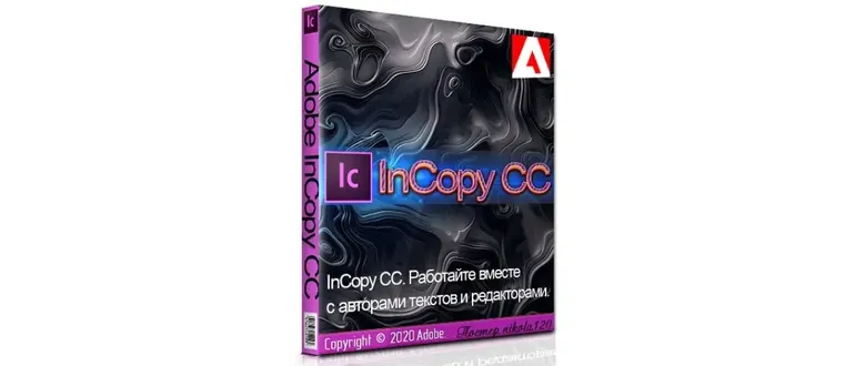 Иконка Adobe InCopy 2020 v15.0.2 (2020) РС RePack by m0nkrus