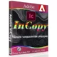 Иконка Adobe InCopy 2021 16.0.1 (2020) РС by m0nkrus