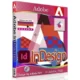 Иконка Adobe InDesign 2021 16.0.0.77 (2020) РС by m0nkrus