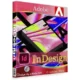 Иконка Adobe InDesign 2023 18.1.0.51 (2022) PC RePack by KpoJIuK