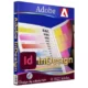 Иконка Adobe InDesign 2023 18.2.1.455 RePack by KpoJIuK [Multi Ru]