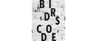 Иконка Adobe InDesign CC 2015 (v11.4.1) x86 x64 Update 6 (2016) Русский Английский