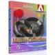 Иконка Adobe Master Collection 2021 (2020) РС by m0nkrus