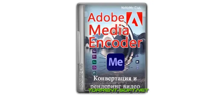 Иконка Adobe Media Encoder 2024 24.0.0.54 RePack by KpoJIuK [Multi Ru]