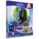 Иконка Adobe Photoshop 2022 23.3.1.426 RePack by KpoJIuK [Multi Ru]