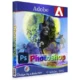 Иконка Adobe Photoshop 2022 23.4.2.603 RePack by KpoJIuK [Multi Ru]